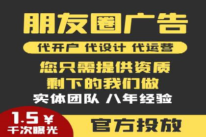 百度推广运营案例解析：如何实现精准营销